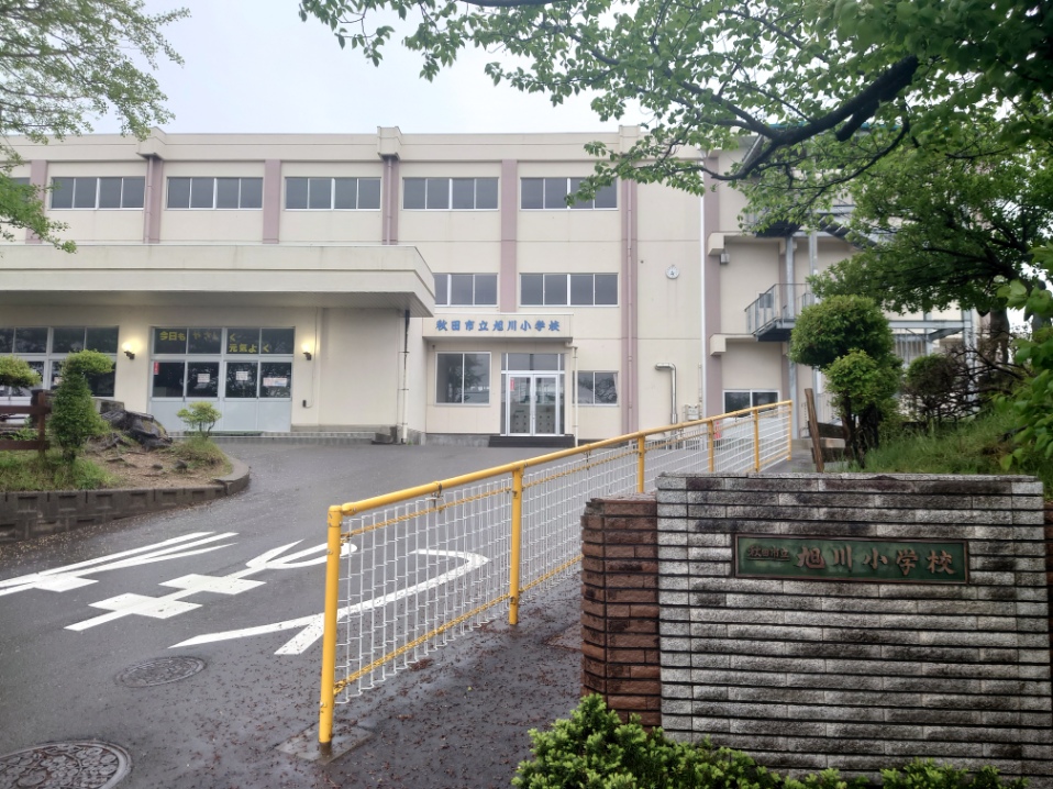 秋田市濁川字蟹子沢104-1【戸建】 小学校