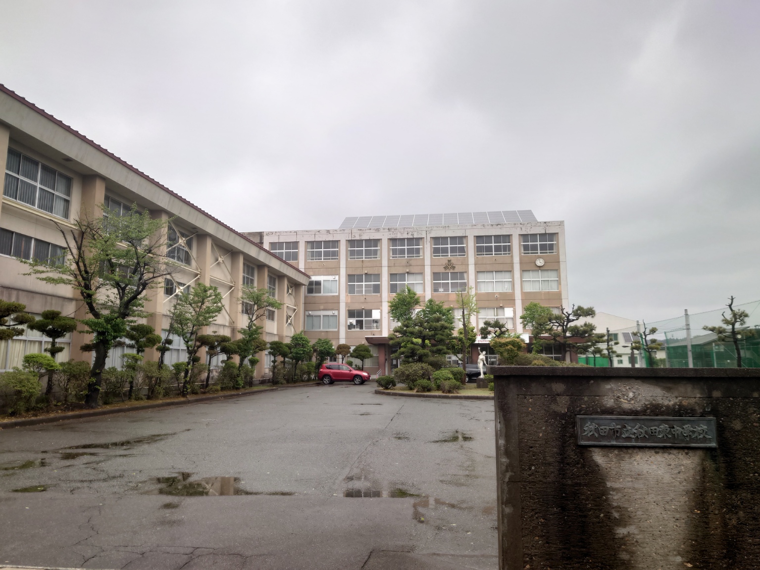 秋田市濁川字蟹子沢104-1【戸建】 中学校