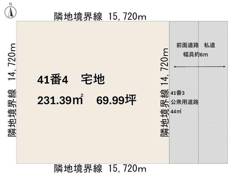 大館市清水三丁目41番4 間取図・土地図