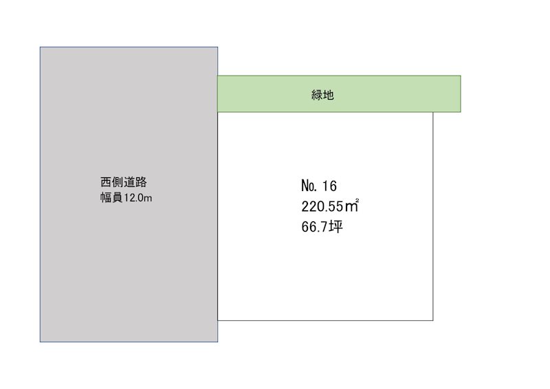 【分譲地】大仙市福田町＜ハピア福田＞　No.16  区画図