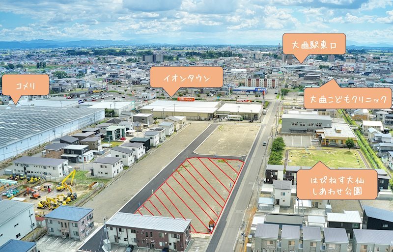 【分譲地】大仙市福田町<ハピア福田> No.18 航空写真
