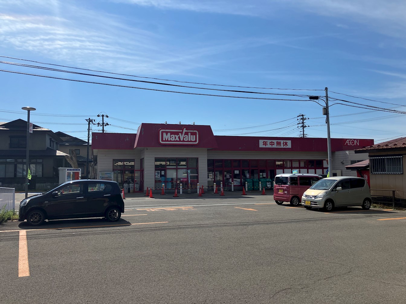 大仙市協和船岡字大袋 スーパー