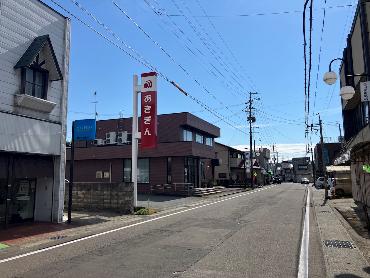 大仙市協和船岡字大袋 銀行