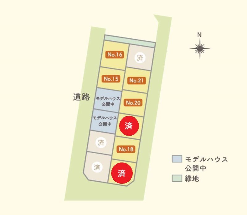 【分譲地】大仙市福田町＜ハピア福田＞　No.20  区画図