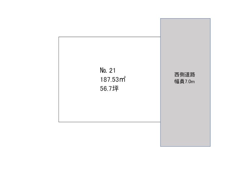 【分譲地】大仙市福田町＜ハピア福田＞　No.21  区画図