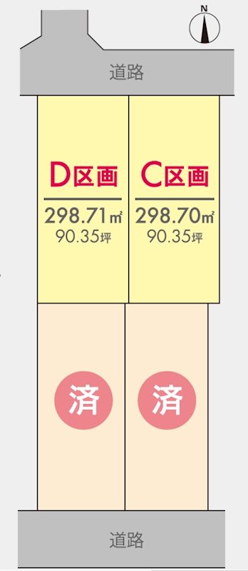 【分譲地】大曲住吉町 ハピア住吉 D区画 区画図