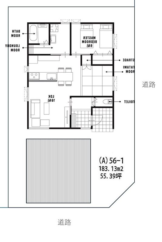 【解体更地渡・一括購入】大曲田町売地  区画図