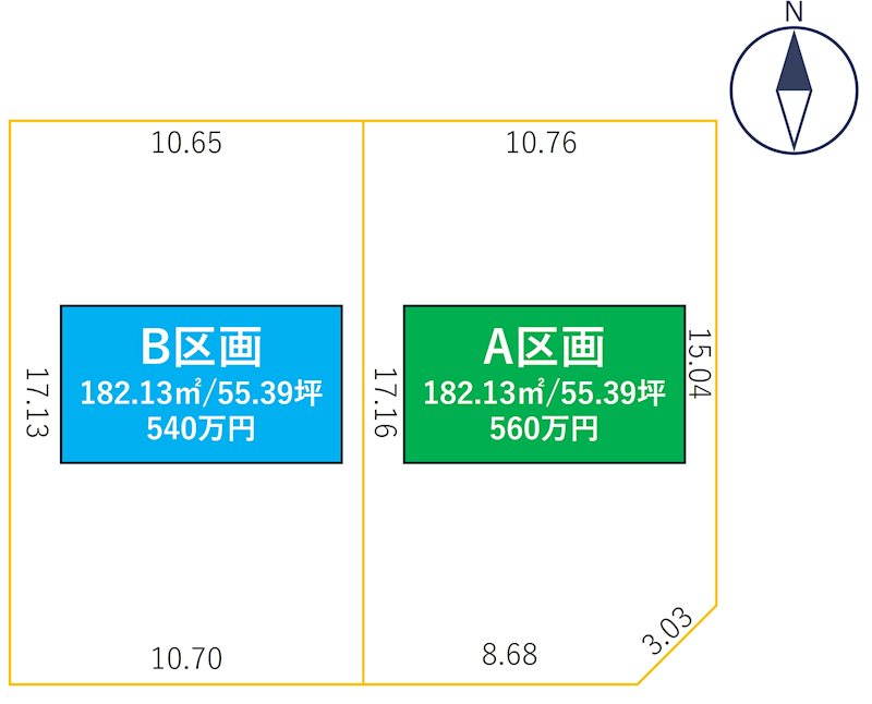 【解体更地渡・一括購入】大曲田町売地  全体区画図