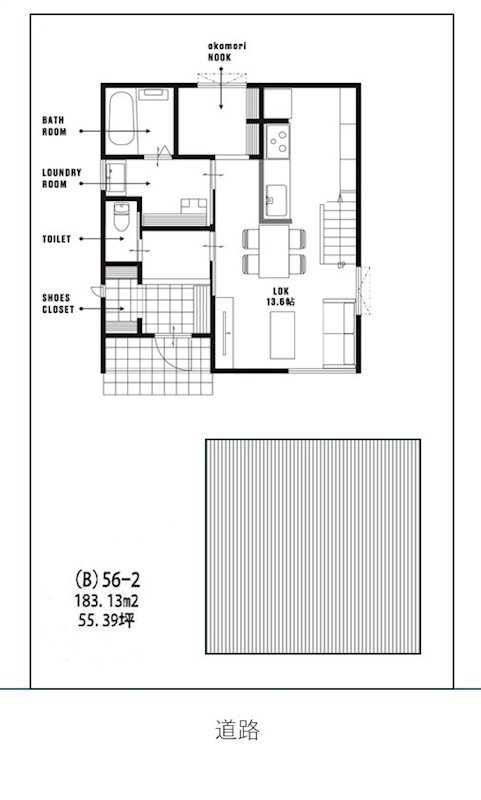 【解体更地渡・一括購入】大曲田町売地  区画図