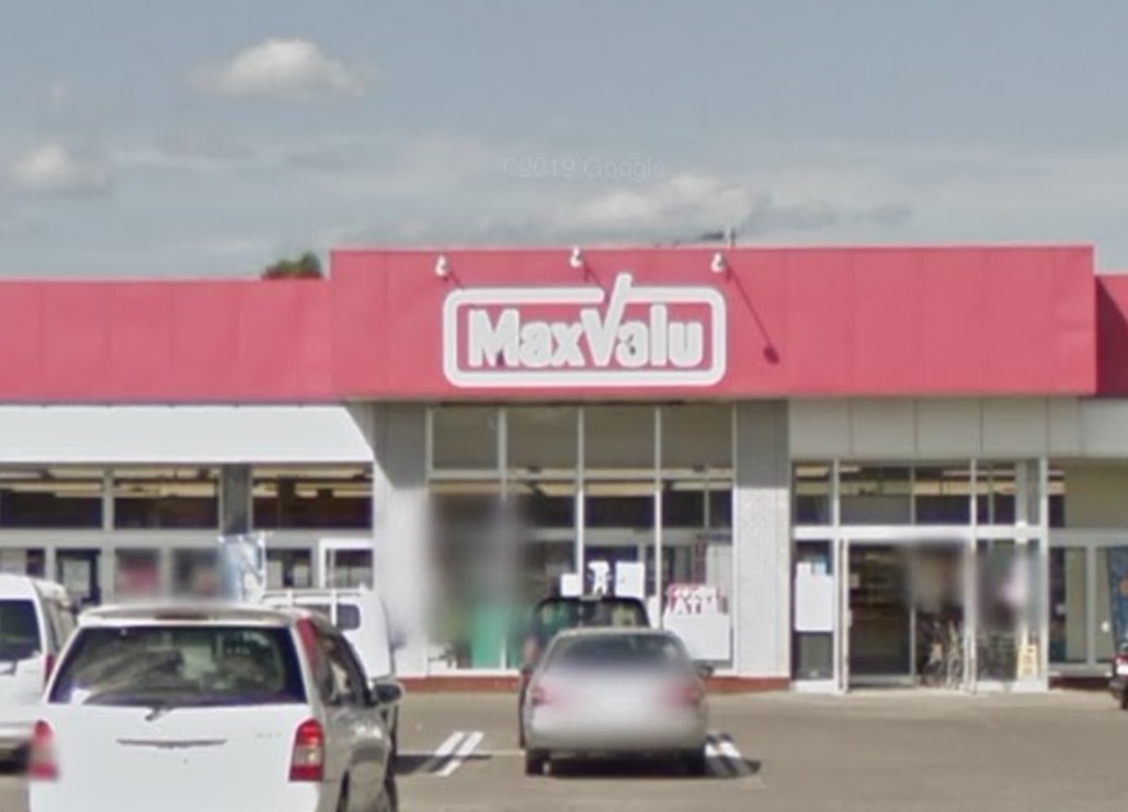 大仙市太田町太田字新田中島152-1 スーパー