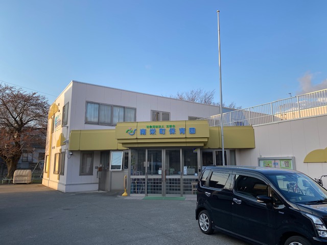 【ハシモトホーム売地】花園二丁目 幼稚園