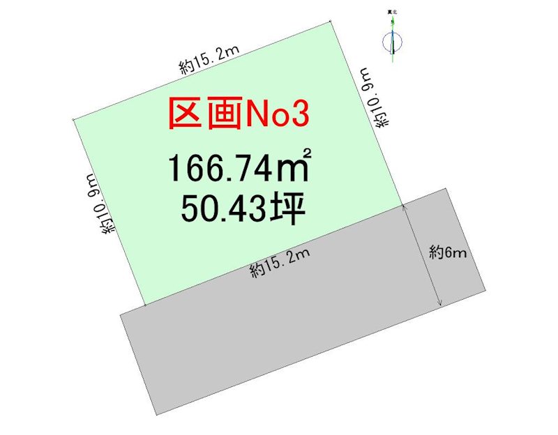 【ハシモトホーム】ハピア緑が丘１丁目No3 区画図