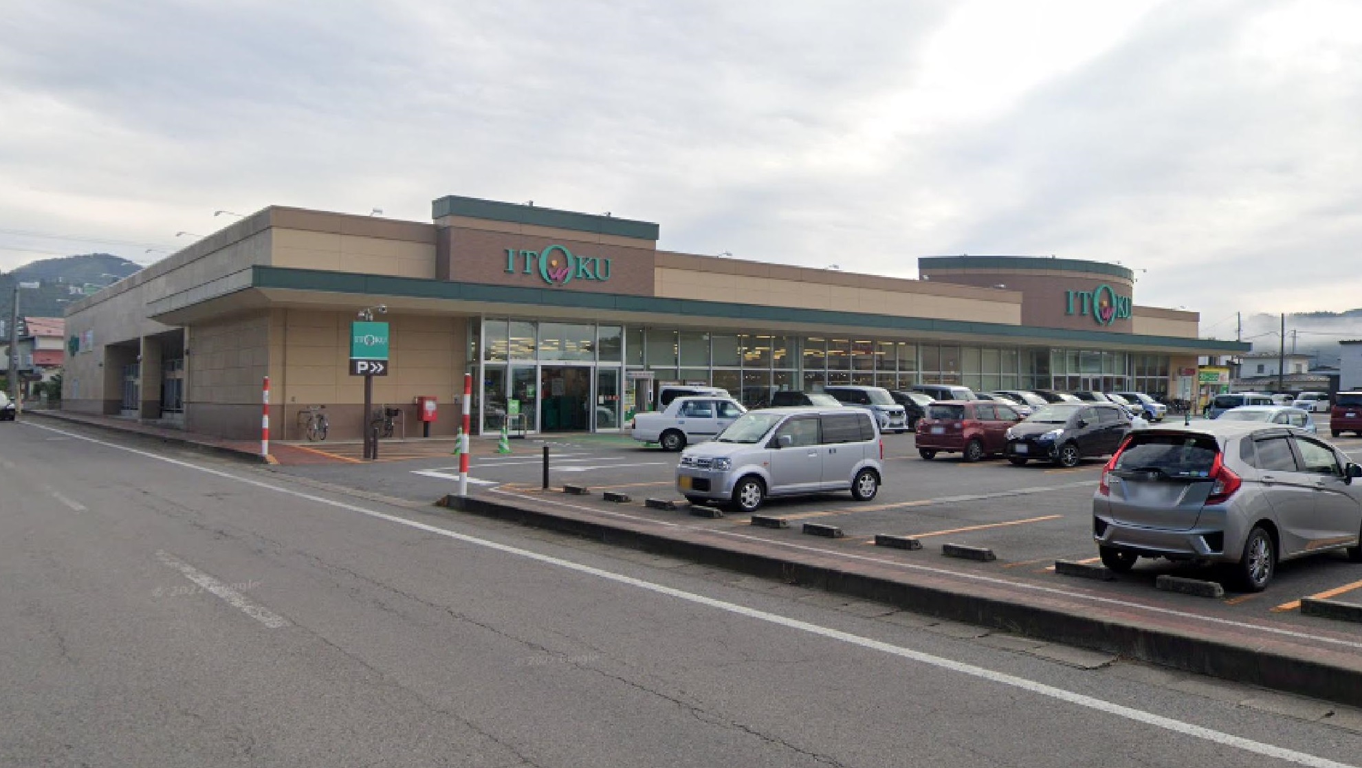 大館市東台四丁目60番4 スーパー
