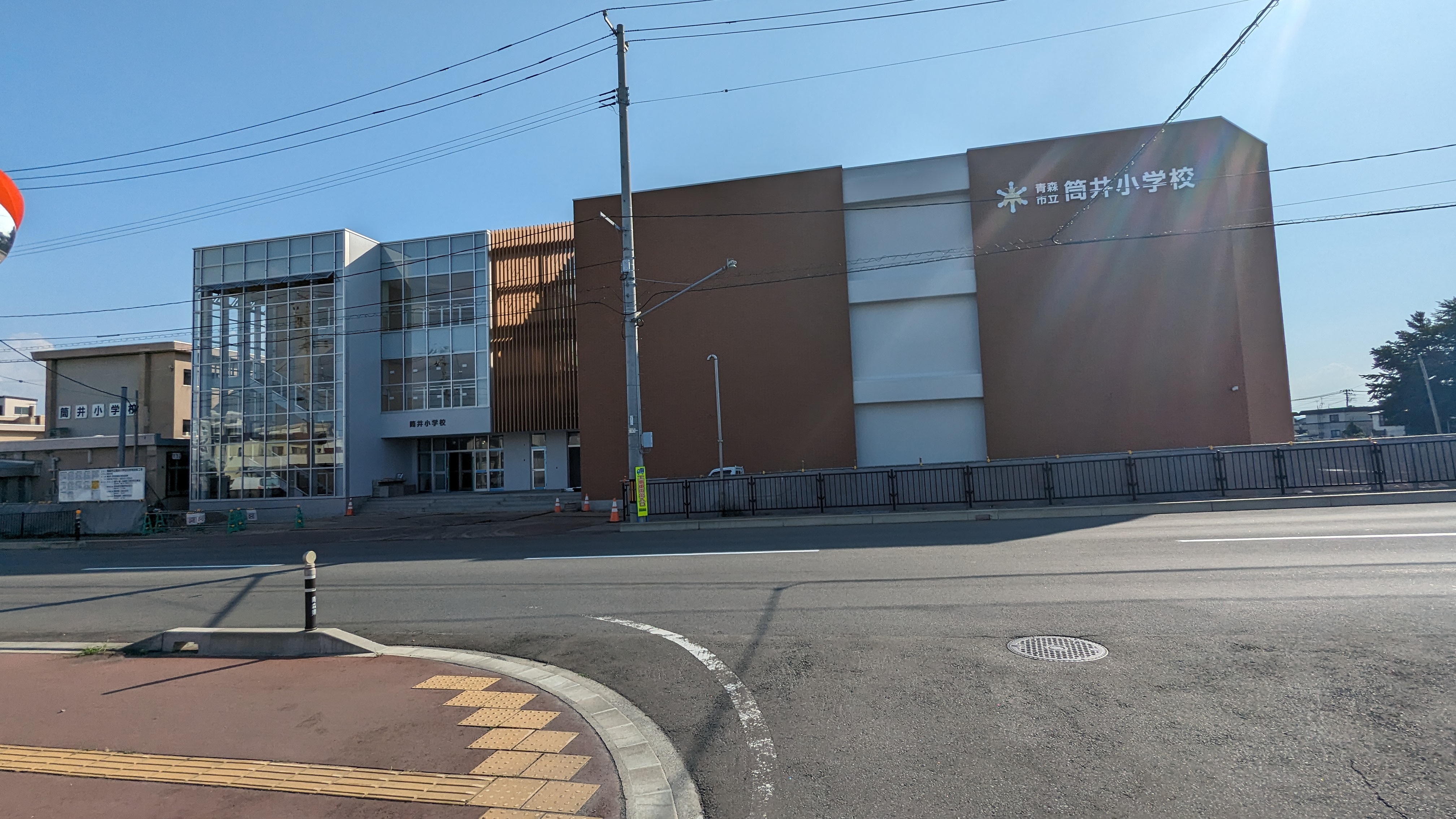 【ハシモトホーム】桜川２丁目中古住宅 小学校