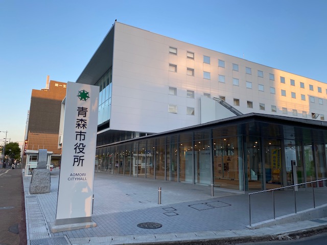 【ハシモトホーム】中央四丁目中古住宅 役所