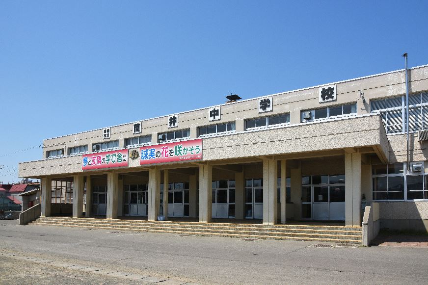 【ハシモトホーム売地】筒井３丁目A 中学校