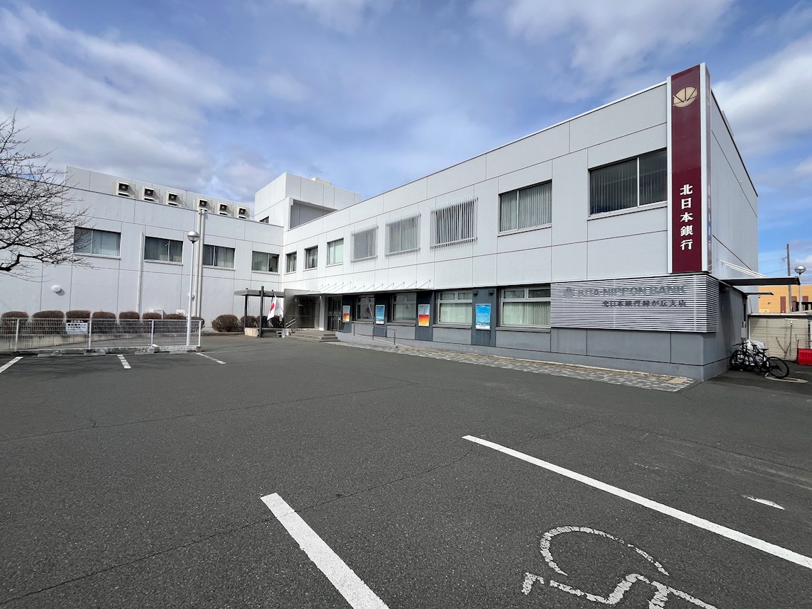 【ハシモトホーム】ハピア緑が丘１丁目No18 銀行