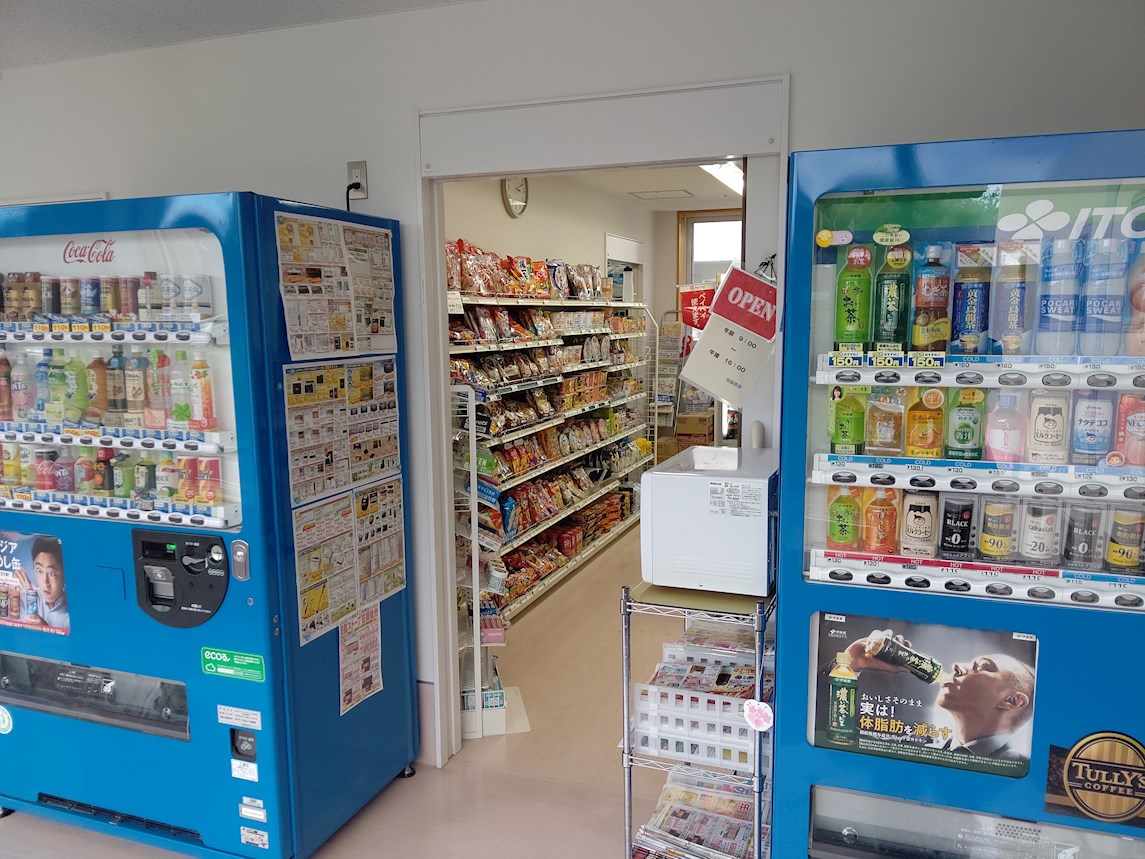 【ハシモトホーム】三内沢部中古作業場   スーパー