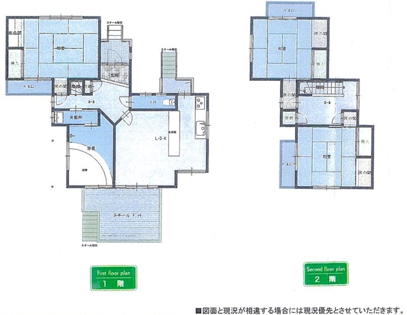 岩手県八幡平市松尾寄木第１地割５０５－１７６ 間取図・土地図