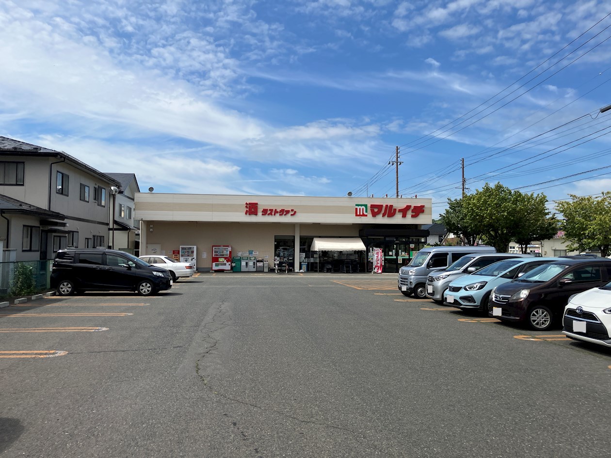 浅岸3丁目 戸建て スーパー
