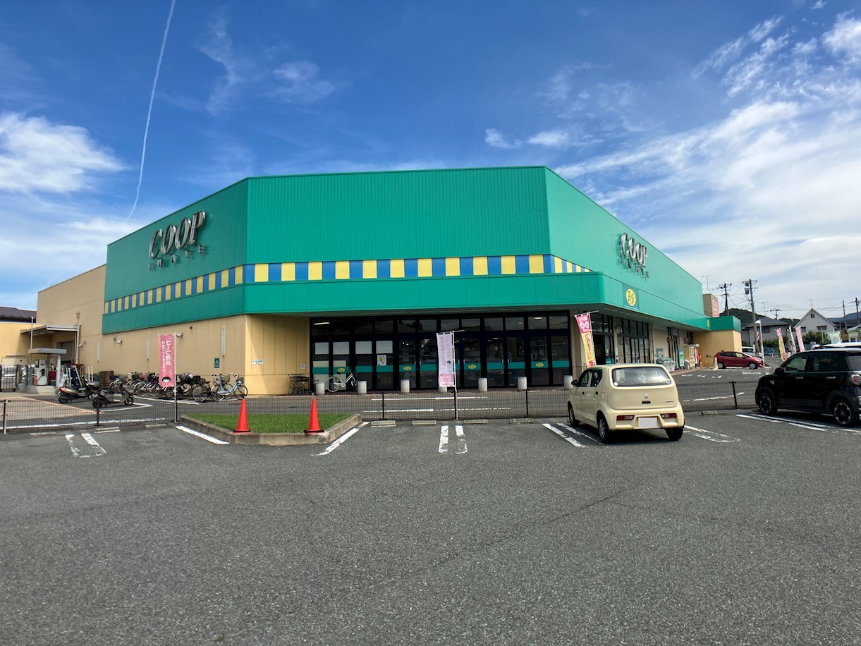 浅岸3丁目 戸建て スーパー