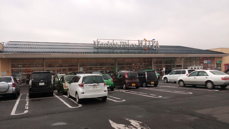 大館町 中古住宅 スーパー