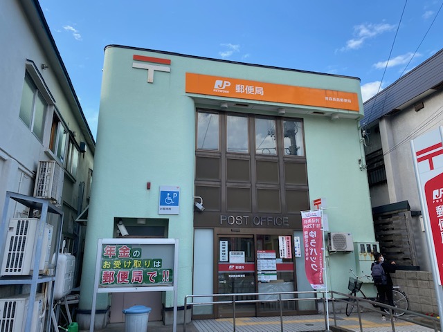 【ハシモトホーム売地】中央４丁目 郵便局