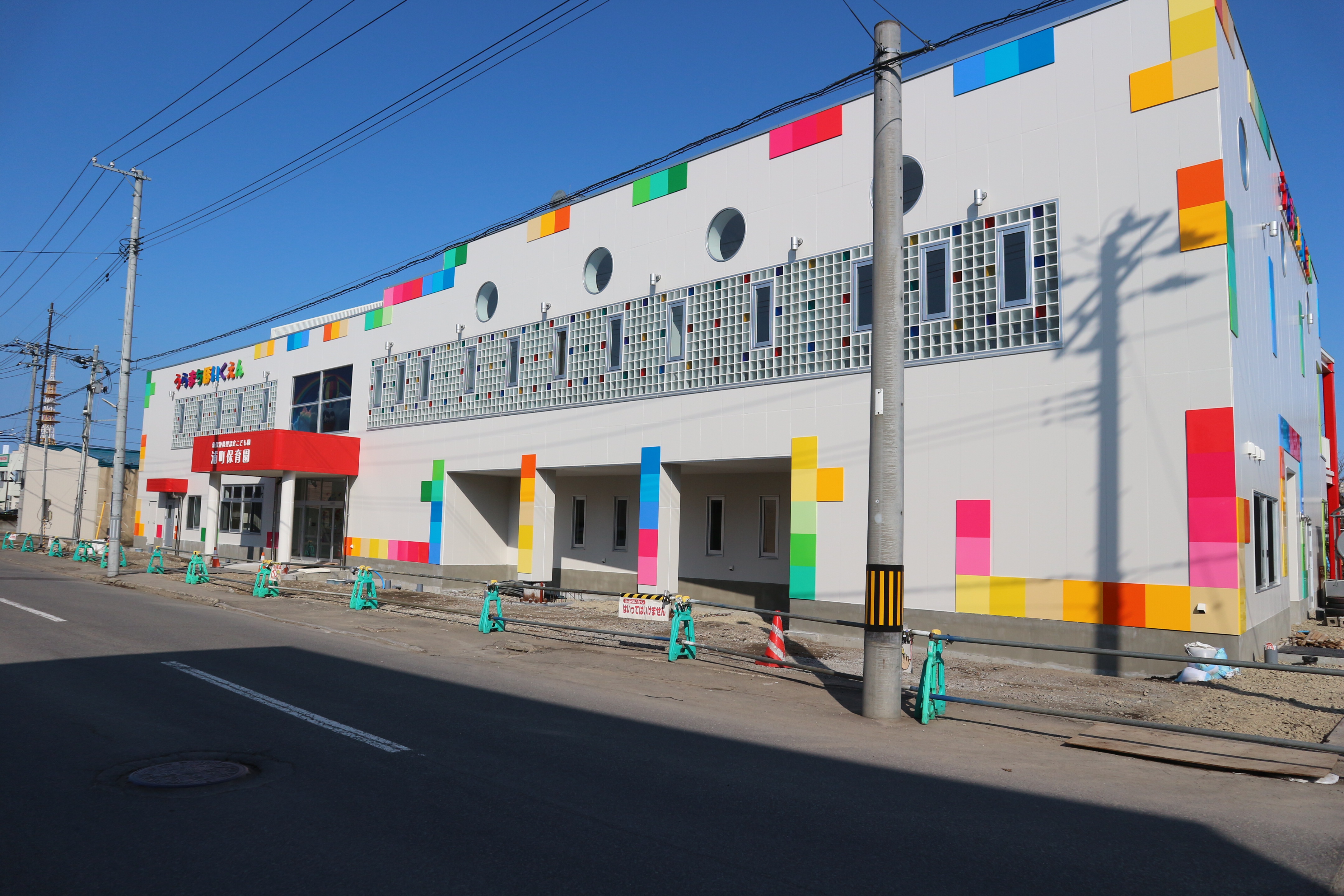 【ハシモトホーム売地】中央４丁目 幼稚園