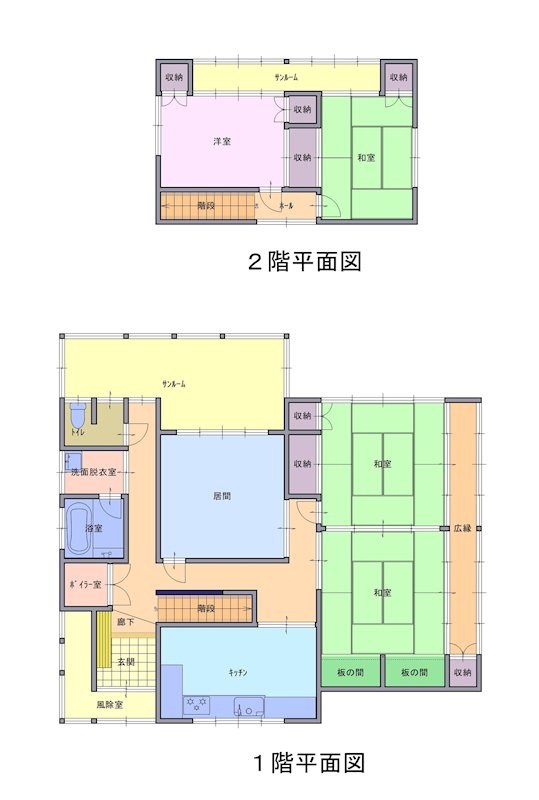 ◆八戸支店◆八戸市白銀町字小沼＿中古住宅 間取図・土地図