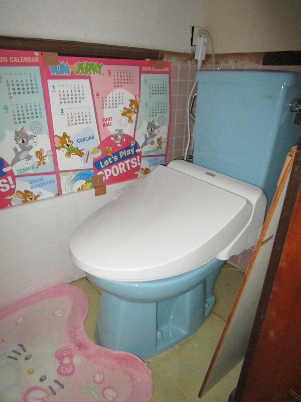 ◆八戸支店◆八戸市白銀町字小沼＿中古住宅 内観写真（トイレ）