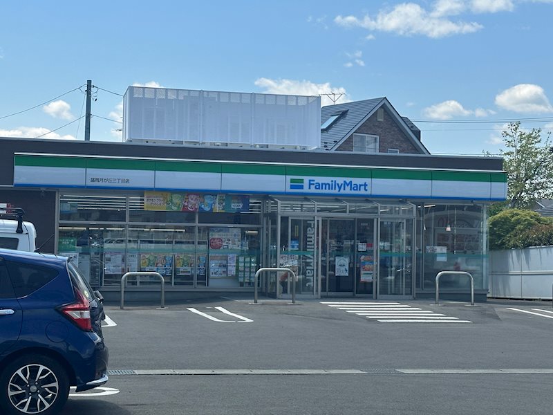 【ハシモトホーム】月が丘No1平屋建売住宅  コンビニ