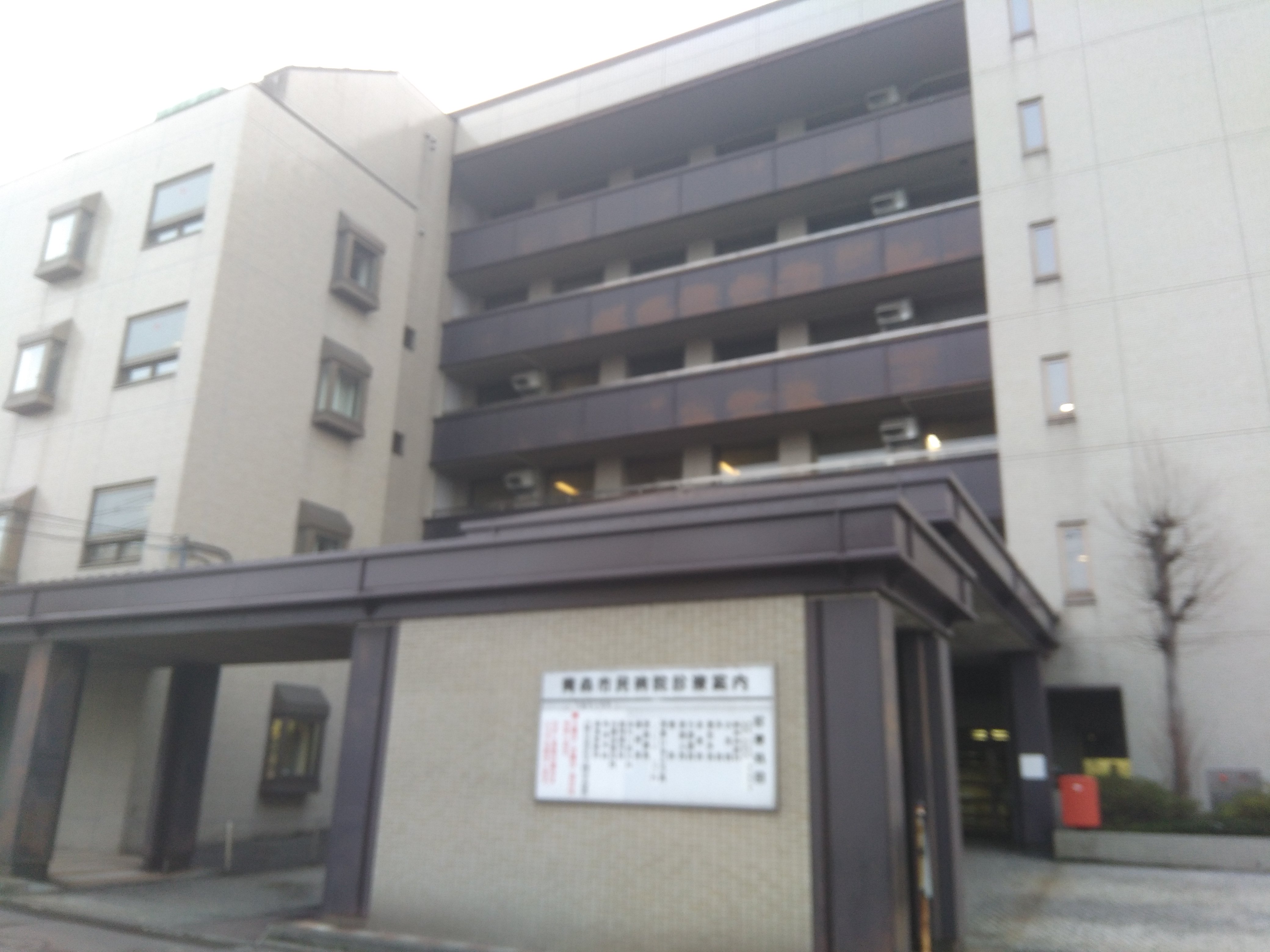 【ハシモトホーム売地】浦町奥野 総合病院