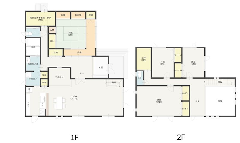 【ハシモトホーム】蛍沢1丁目中古住宅 間取図・土地図