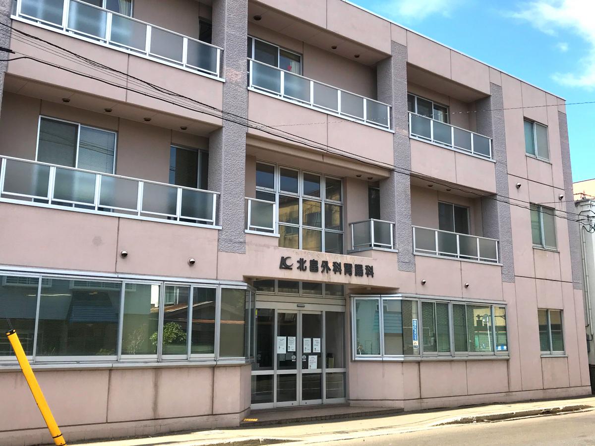 【ハシモトホーム売地】　堤町二丁目 内科