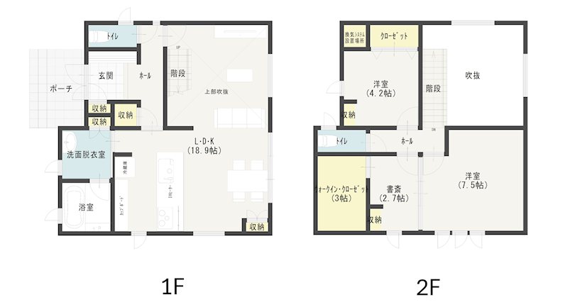 【ハシモトホーム】南佃2丁目中古住宅 間取図・土地図