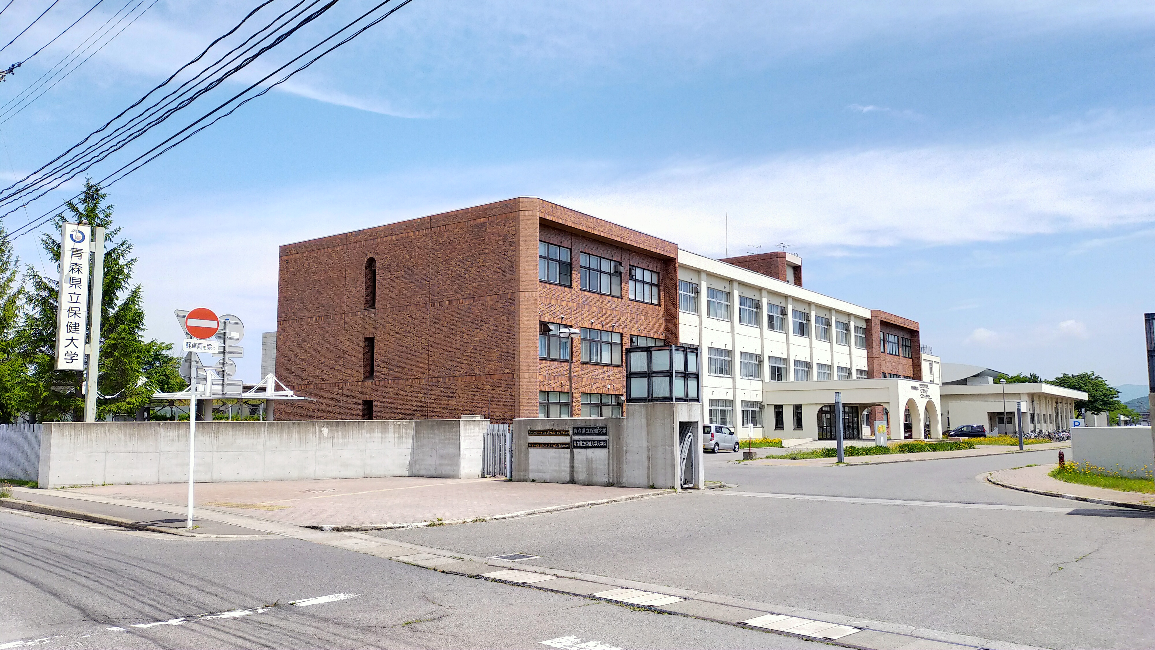 【ハシモトホーム】南佃2丁目中古住宅 大学・短大