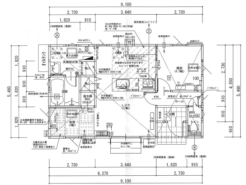 弘前市松原東2丁目中古住宅 間取図・土地図