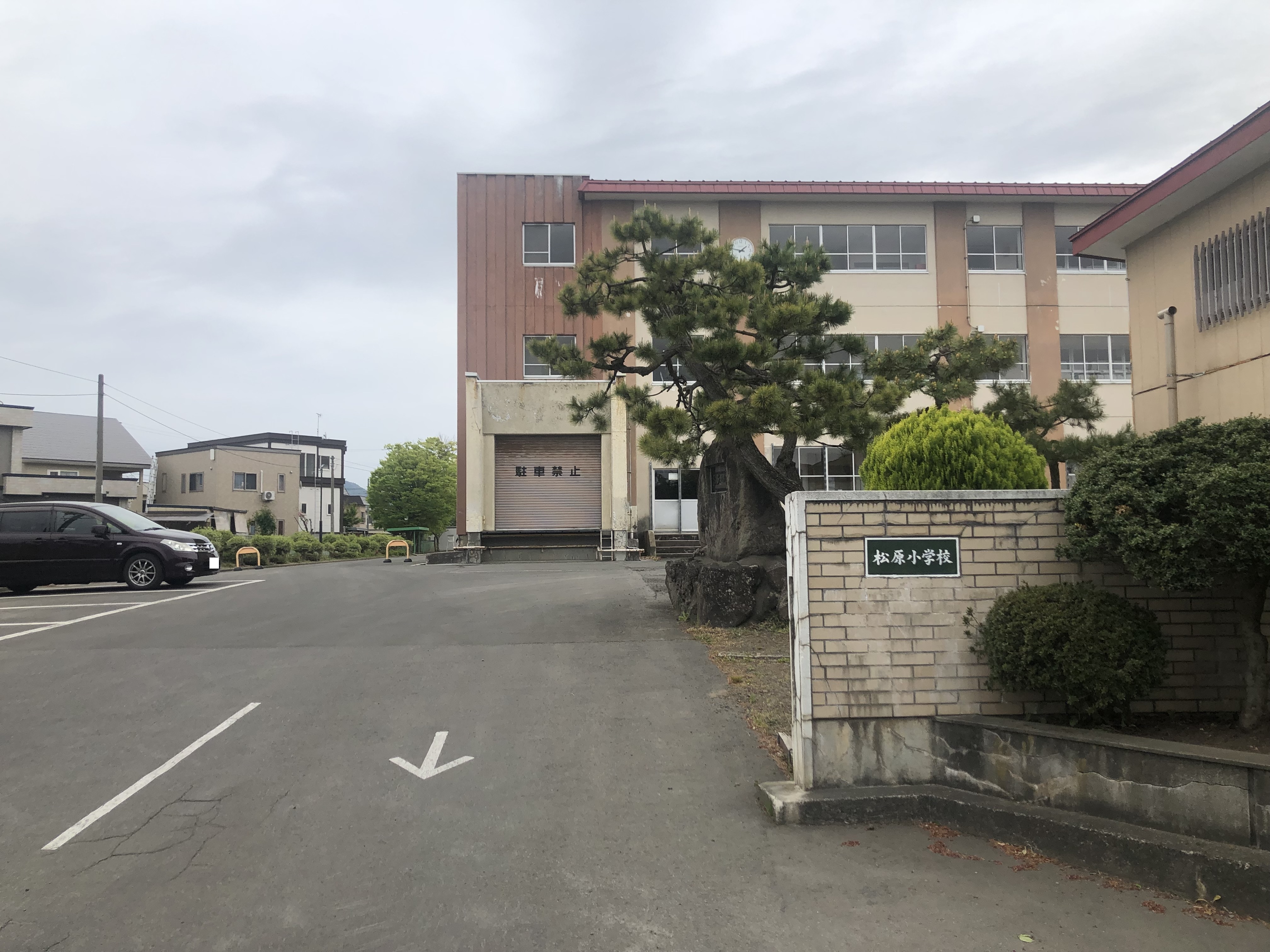 弘前市松原東2丁目中古住宅 小学校