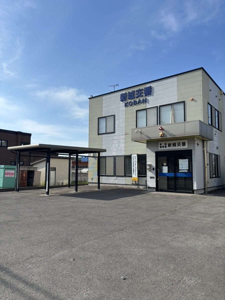 【ハシモトホーム新築住宅】石江三好A棟 警察署・交番