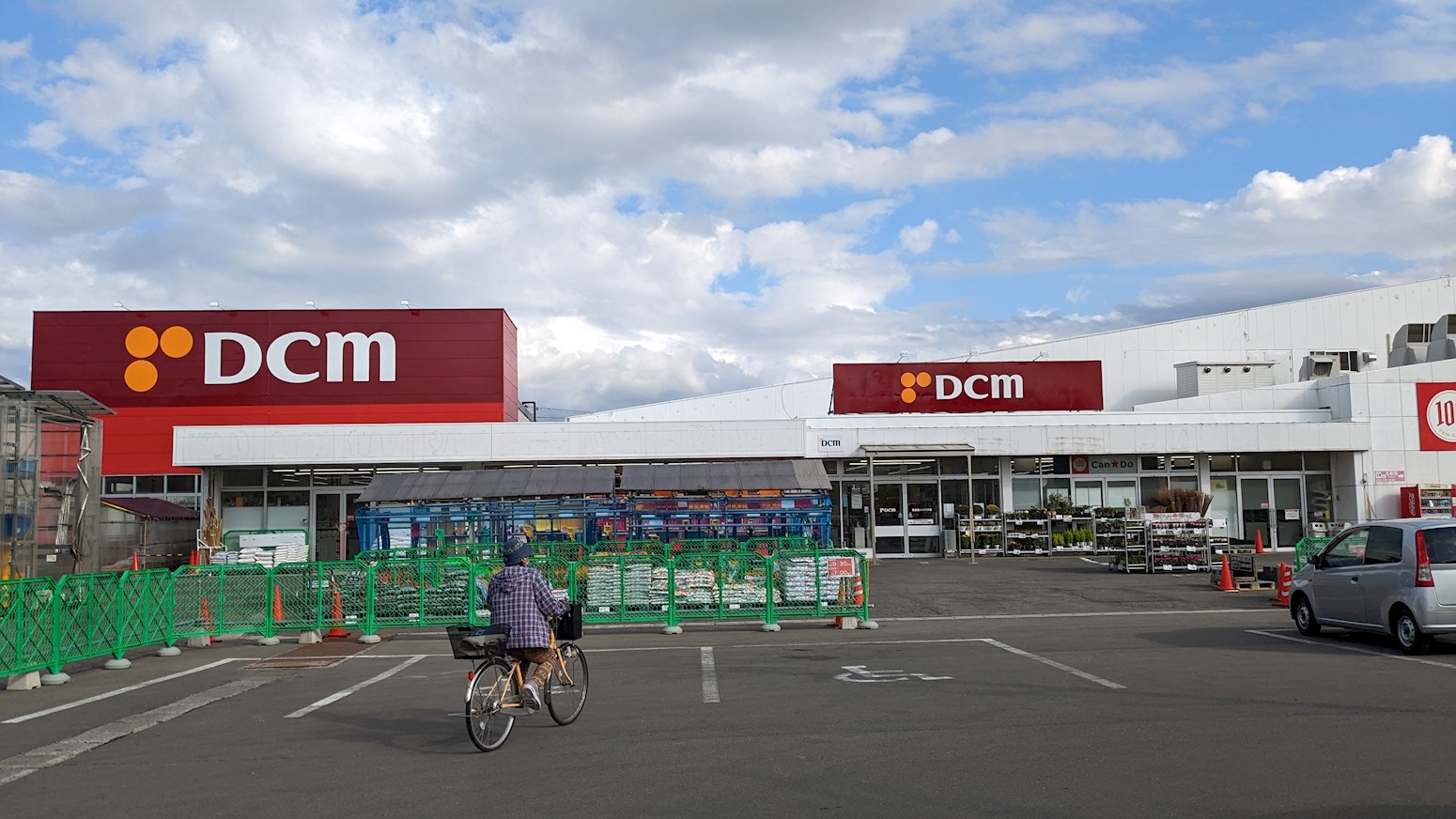 【ハシモトホーム売地】小柳2丁目  ホームセンター