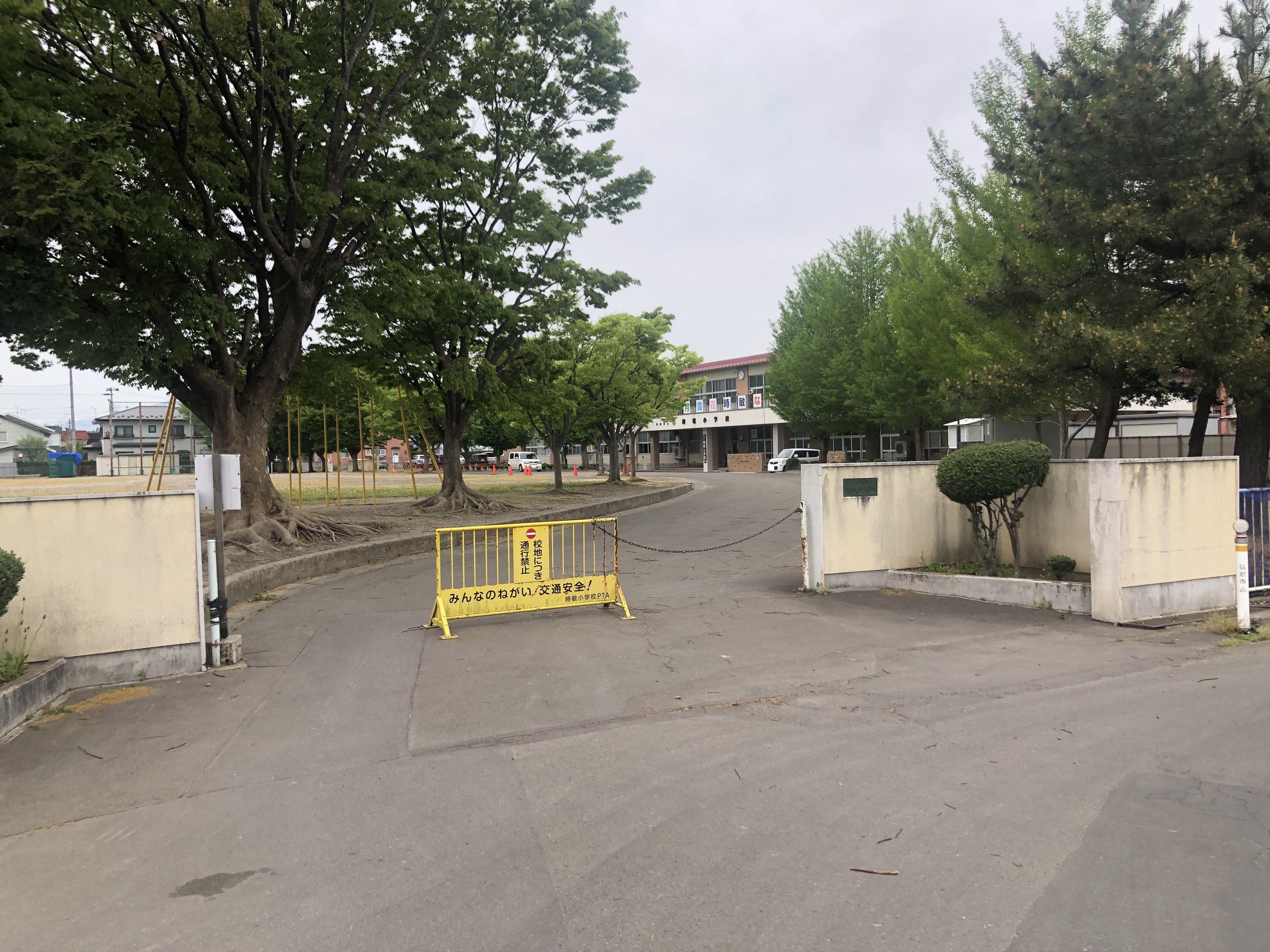 弘前市田町四丁目土地№2 小学校