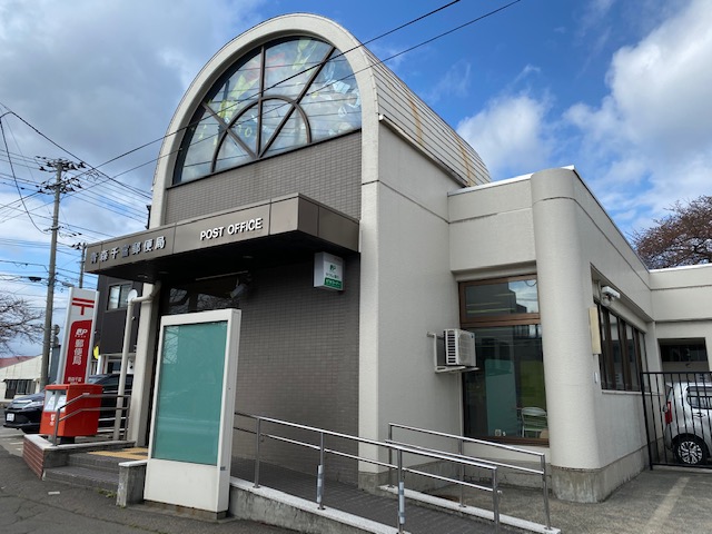 【ハシモトホーム早得キャンペーン】久須志4丁目E棟新築住宅 郵便局