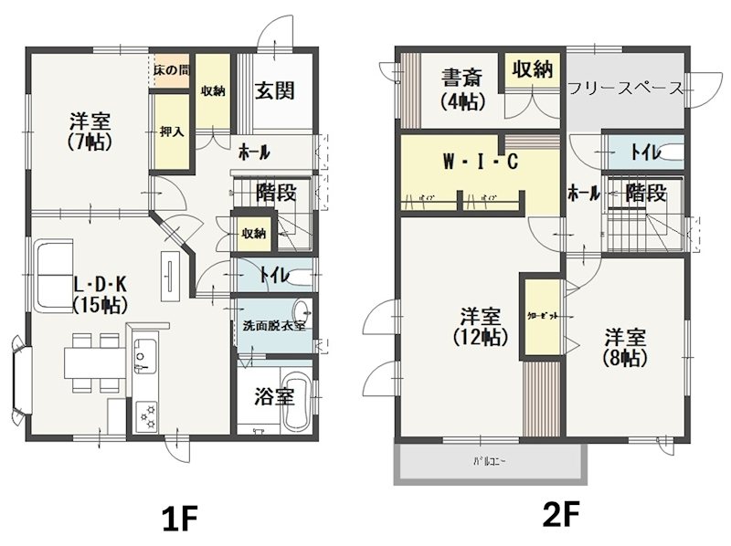 弘前市大久保中古住宅 間取図・土地図