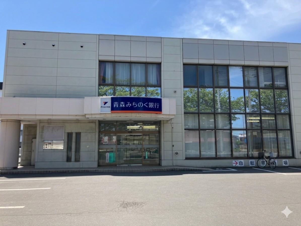 【ハシモトホーム中古住宅】造道一丁目 銀行
