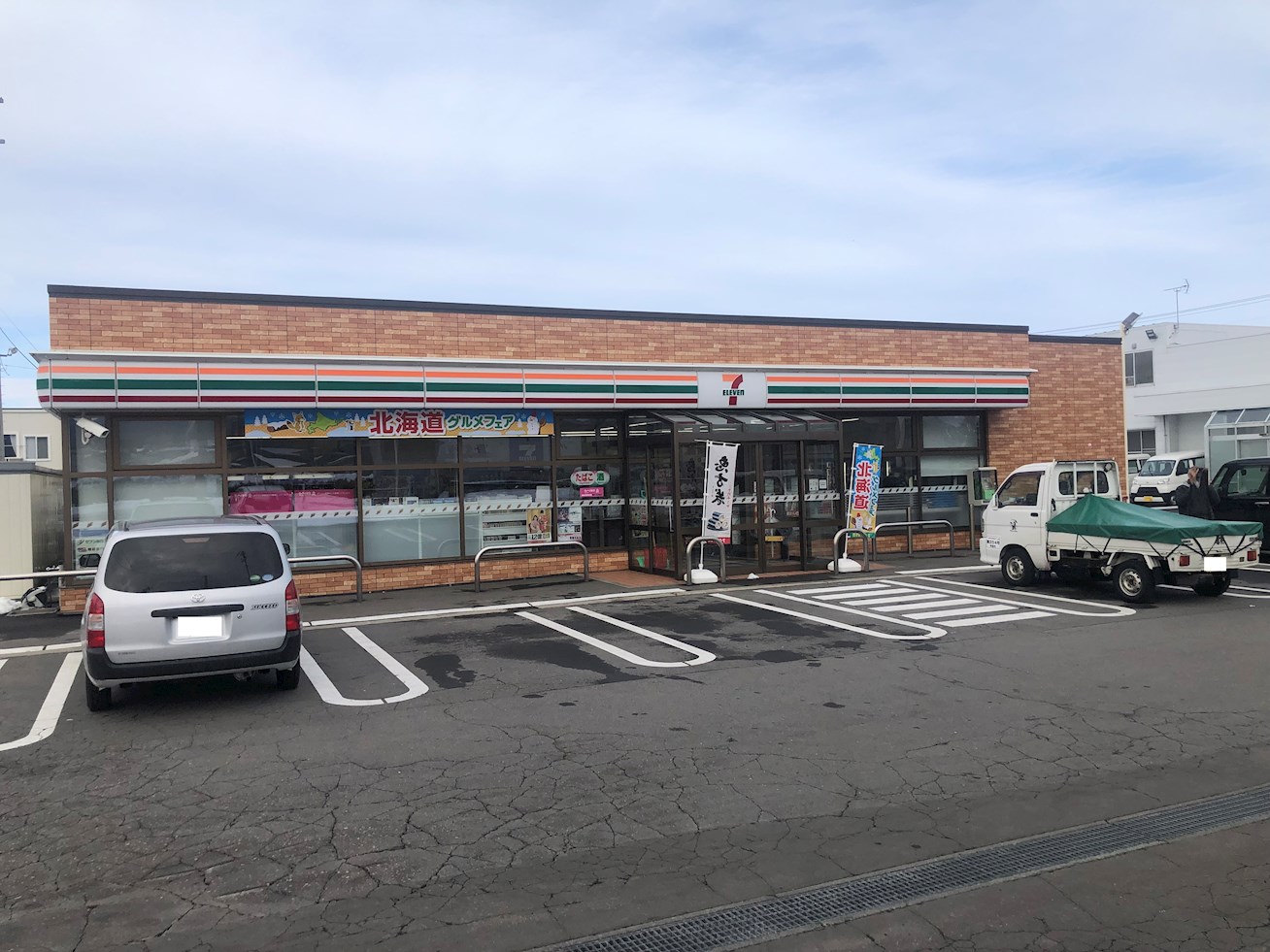 樹木一丁目土地　No.1 コンビニ