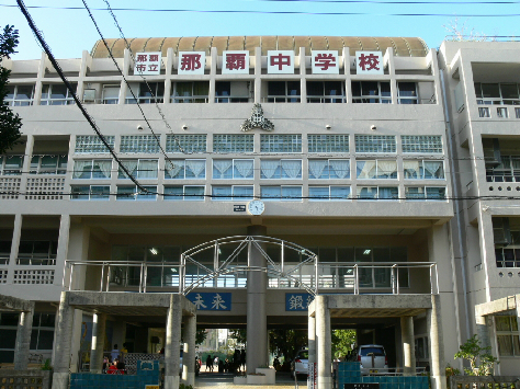 レーヴグランディ松山 中学校