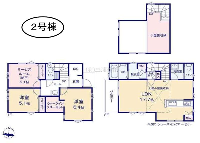 香川3丁目新築分譲住宅２号棟 間取り図