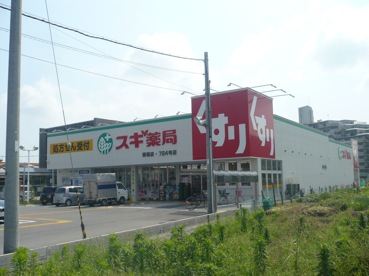 野洲市行畑二丁目古家付売土地 周辺画像6