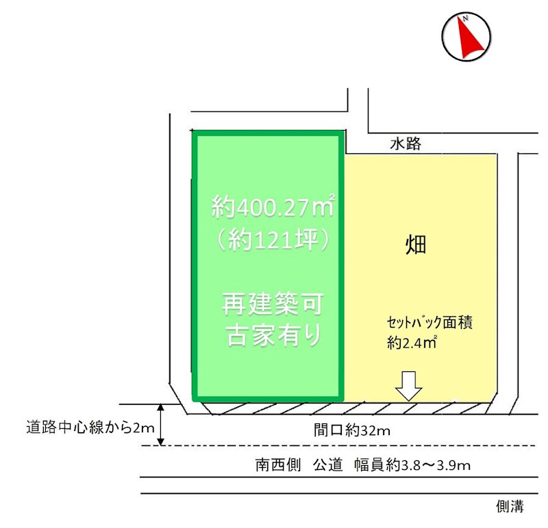 大津市新免2丁目古家付売土地 間取り図