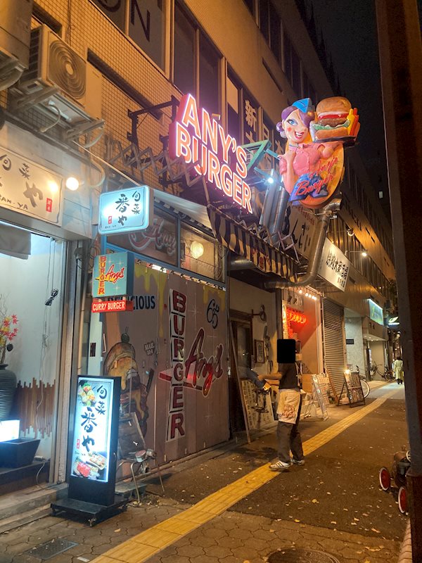 谷町七丁目店舗 1F-14号室 その他